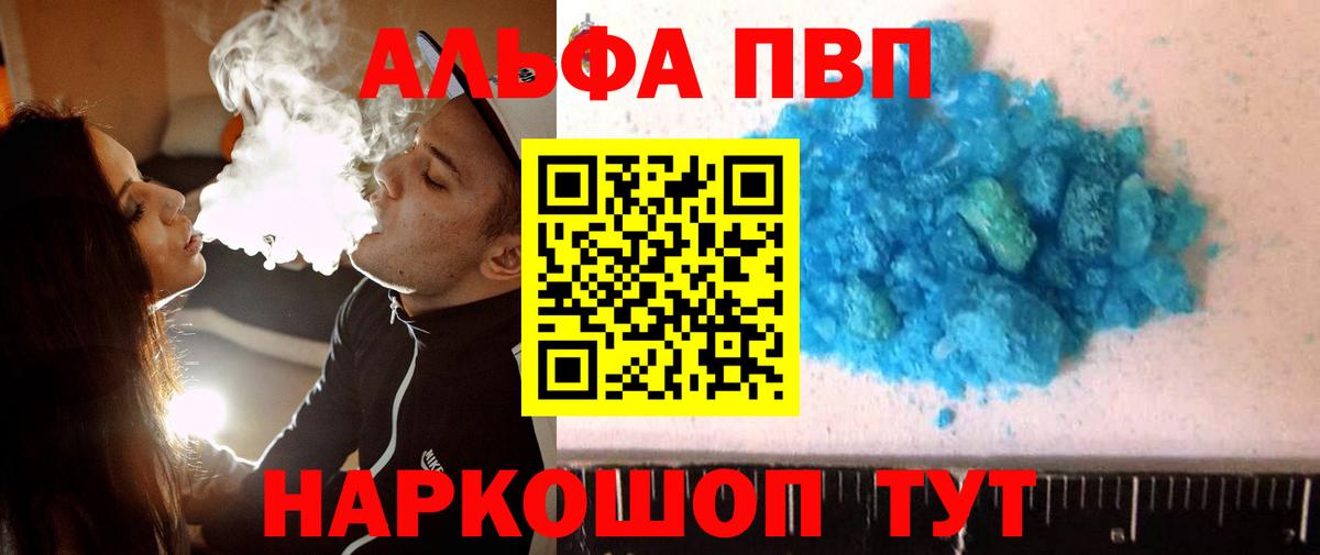А ПВП СК КРИС Заволжье