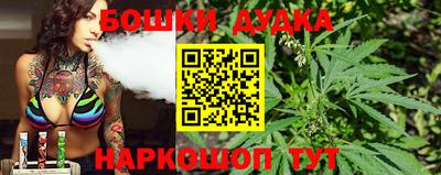 винт Краснодар