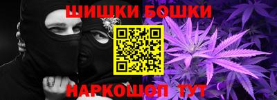 MESCALINE Краснокаменск